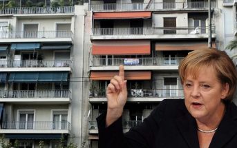 Να μπει διαχειρίστρια στις ελληνικές πολυκατοικίες ζητάει τώρα η Άνγκελα Μέρκελ