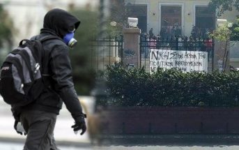 Προβληματισμένοι οι κουκουλοφόροι της Αθήνας καθώς λιγοστεύουν τα μέρη που μπορούν να εισβάλλουν