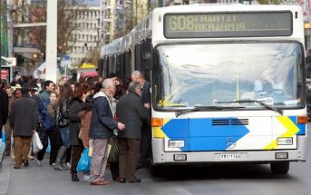 Ψεκαστήρες με αποσμητικό εγκαθιστούν τα λεωφορεία ενόψει του καλοκαιριού