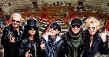 Την απονομή σύνταξης στους Scorpions ενέκρινε η Βουλή