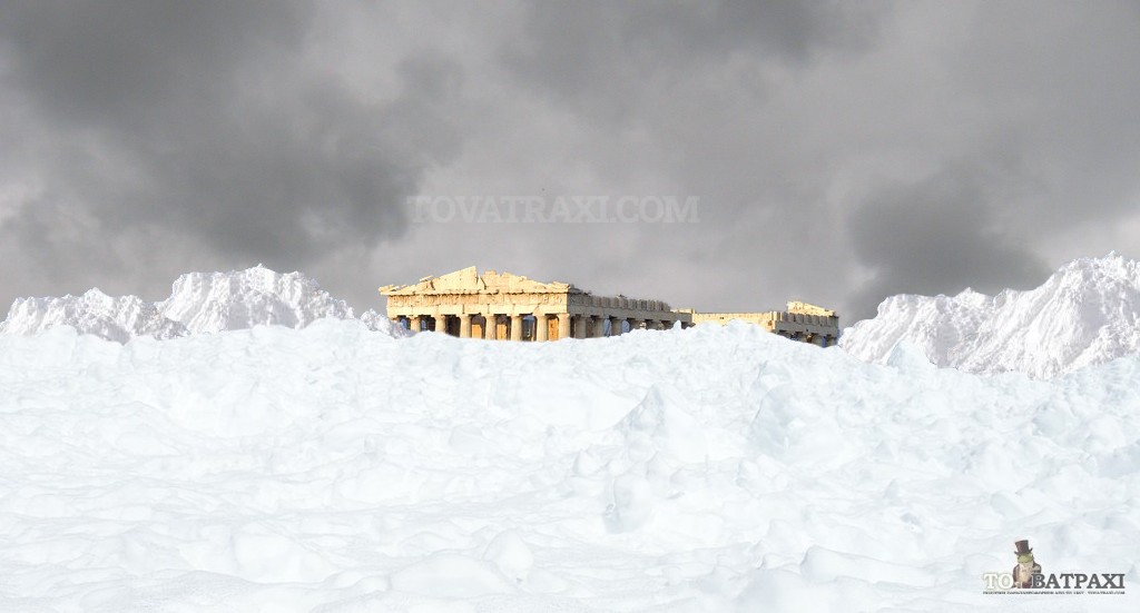 ΕΚΤΑΚΤΟ: Αποκλειστική φωτογραφία της Ακρόπολης αυτή την ώρα
