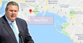 Προκαλούν πάλι οι Τούρκοι: Με Navtex δέσμευσαν την αγαπημένη ψαροταβέρνα του Πάνου Καμμένου