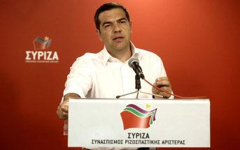 Απορρίπτει εισηγήσεις συνεργατών του να ξεκινήσει εκπομπή τελεμάρκετινγκ ο Αλέξης Τσίπρας