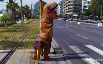 Επιστρέφουν σιγά σιγά οι δεινόσαυροι στην Αθήνα εξαιτίας των μέτρων απαγόρευσης