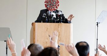 Την υποψηφιότητα του για την προεδρία των ΗΠΑ ανακοίνωσε ο κορωνοϊός