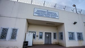 Μικρή αύξηση σημειώνουν από χθες τα ποσοστά της Χρυσής Αυγής στις φυλακές Δομοκού (ΦΩΤΟ)