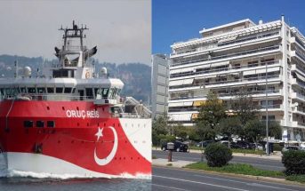 Navtex γύρω από ελληνική πολυκατοικία που μόλις έβαλε πετρέλαιο εξέδωσε η Τουρκία