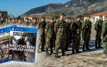 Υπουργείο Άμυνας: Μειωμένη θητεία θα υπηρετούν όσοι έχουν τερματίσει το Call of Duty