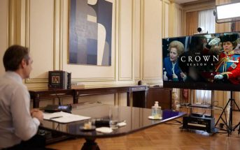 Όλα τα επεισόδια του The Crown ξαναείδε ο Κυριάκος Μητσοτάκης για την επίσκεψη του πρίγκηπα Καρόλου