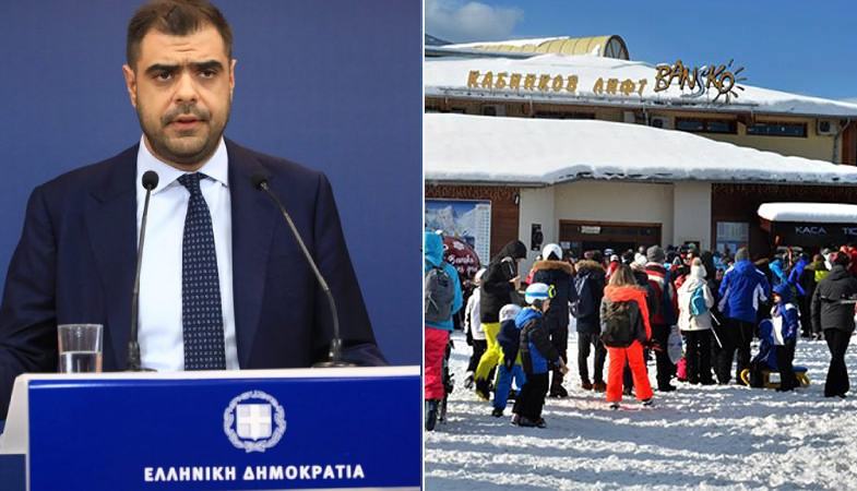 Αίτημα να ενσωματωθεί το Μπάνσκο στην Ελλάδα θα υποβάλλει η ελληνική κυβέρνηση